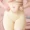 benefits of liposuction